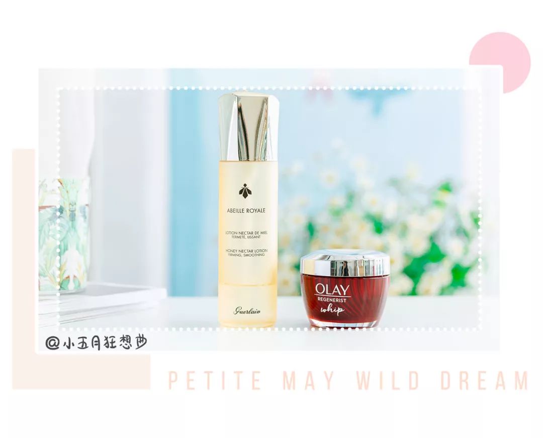 水乳面霜适合干皮推荐,2023油皮水乳真实测评