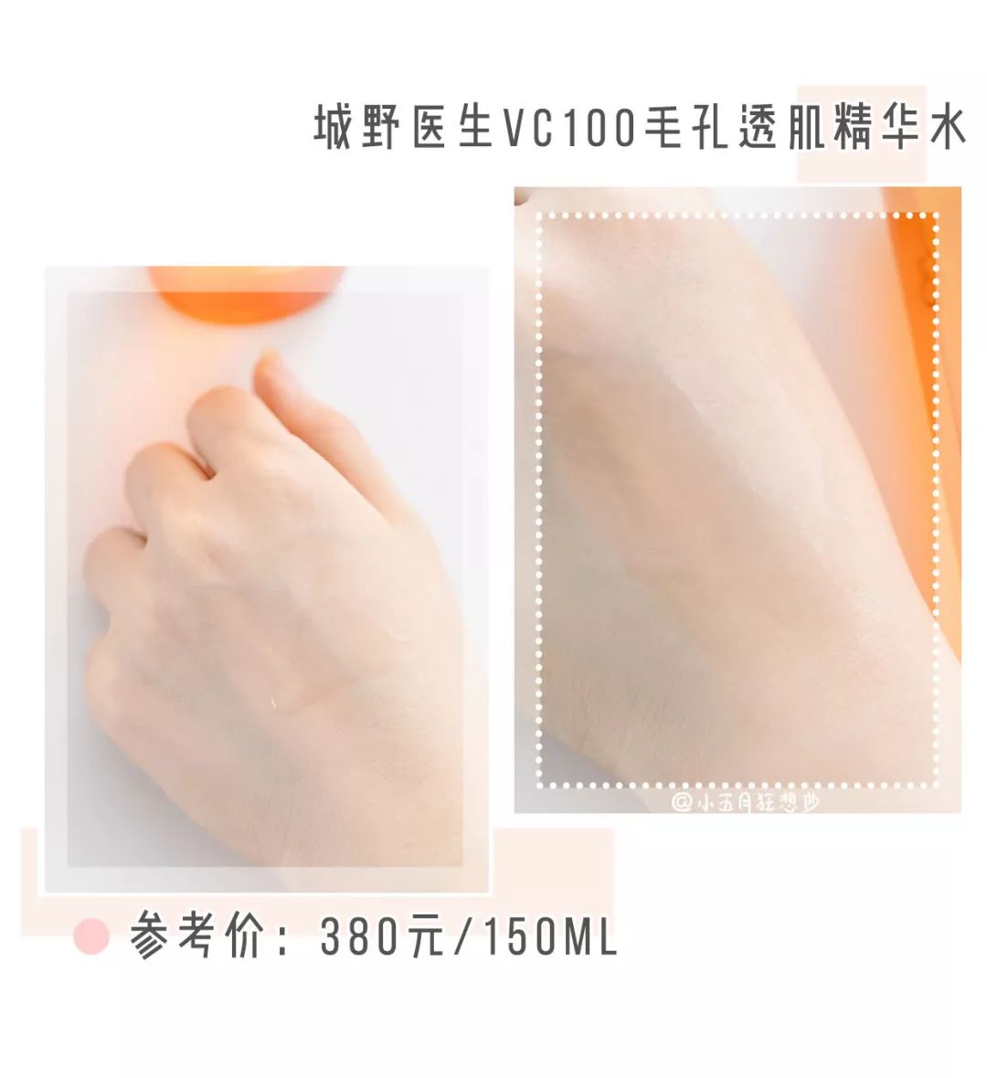 水乳面霜适合干皮推荐,2023油皮水乳真实测评