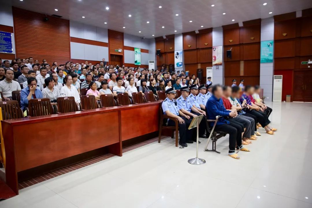 云联惠案黄某庭审直播,云联惠案件有多少人被判刑