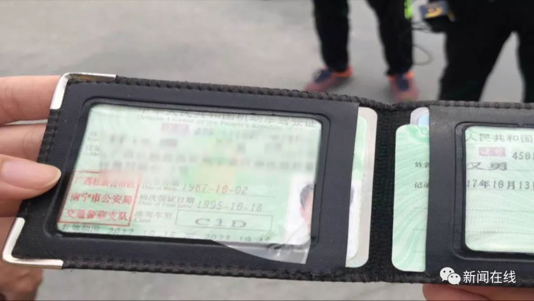 南宁驾校被整顿的是哪几家,南宁驾培乱象事件