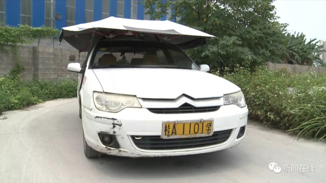 南宁驾校被整顿的是哪几家,南宁驾培乱象事件