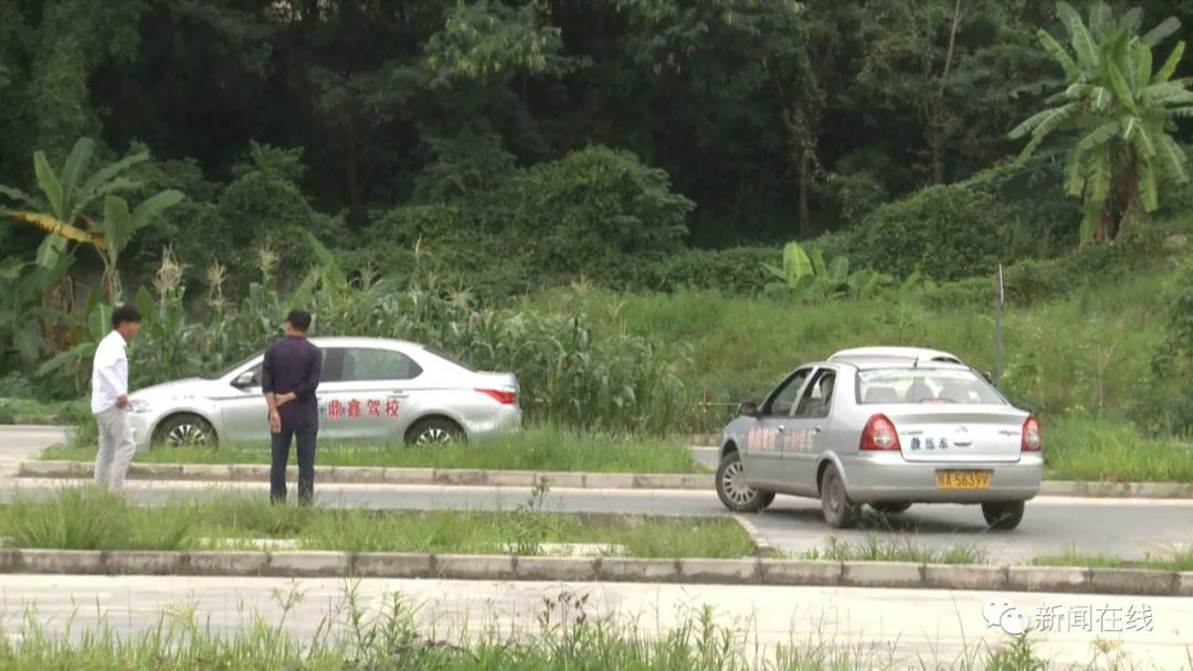 南宁驾校被整顿的是哪几家,南宁驾培乱象事件