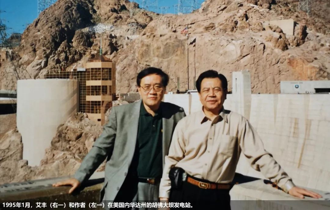 《安定洞察》安定忆艾丰：百姓轿车最早的力挺者和实践者