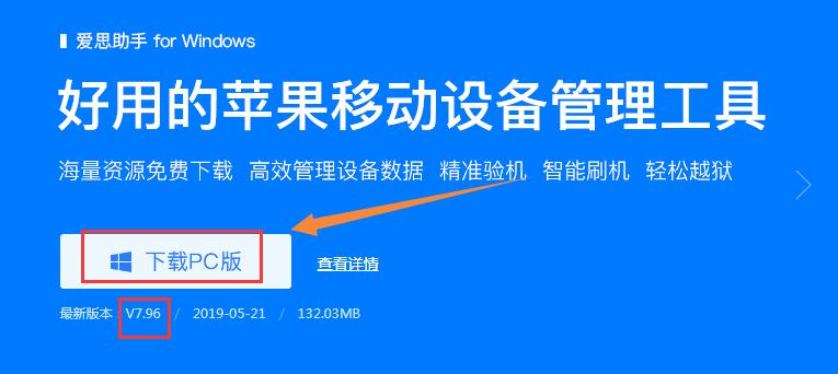 iphone恢复出厂设置忘记限制密码,iphone访问限制密码忘了