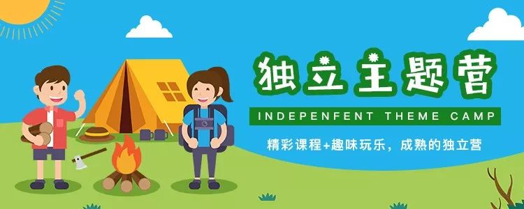 12月份出国亲子游,出国亲子游哪些国家合适