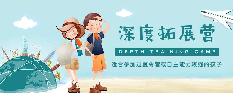 12月份出国亲子游,出国亲子游哪些国家合适