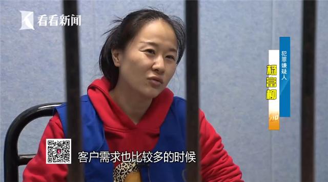 充卡送钱养生馆,养生会所会员卡骗局