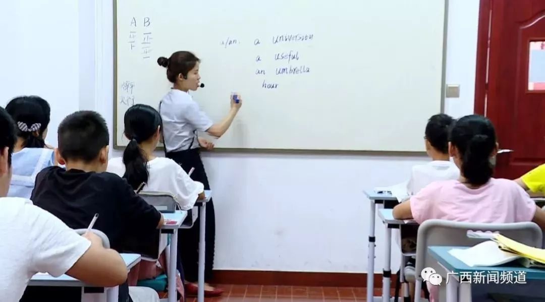 南宁民办“小升初”今年不“考”了？！电脑派位+面谈为何让家长更焦虑