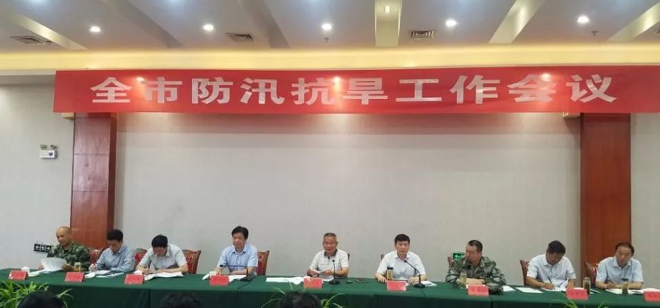 铜陵吹响重点项目“百日攻坚”冲锋号!