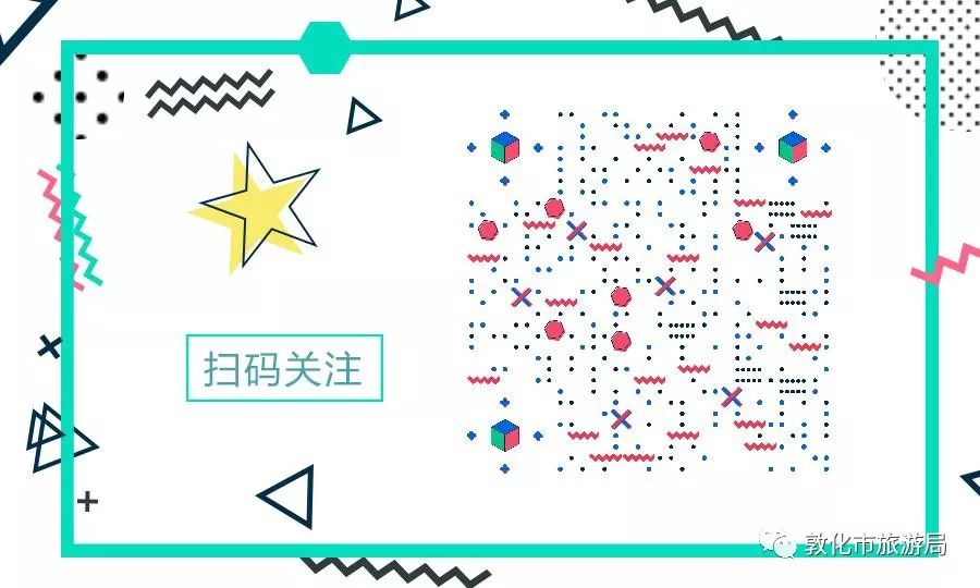 未来之星比赛青少年2024,2023未来之星青少年艺术节