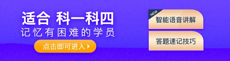 科二科三起步刹车离合怎么配合,科三停车等待可以一直踩离合吗