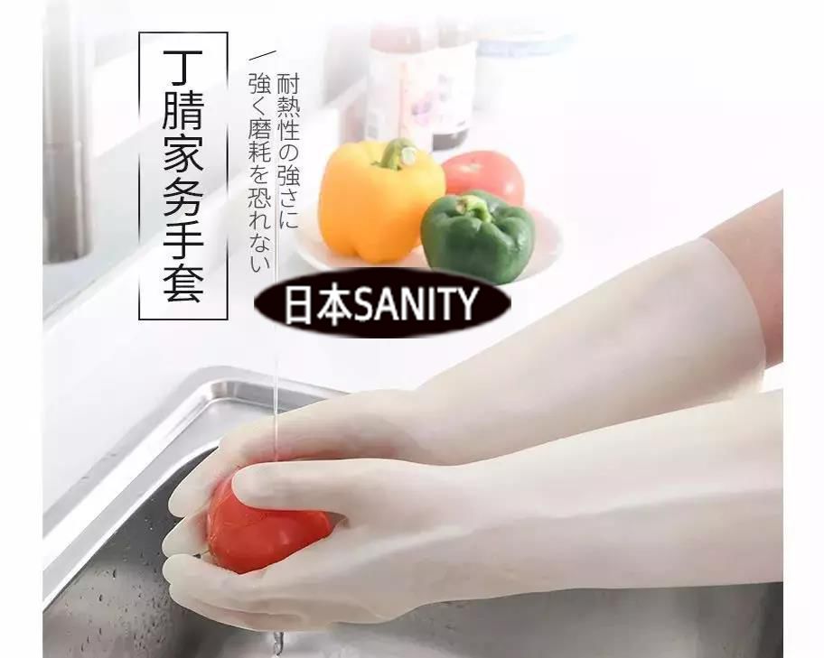 「日本人又变态了」切不烂、砍不断的家务手套，能用一辈子！