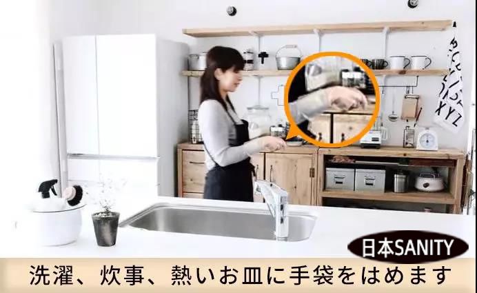 家用黑科技手套,强韧家务手套