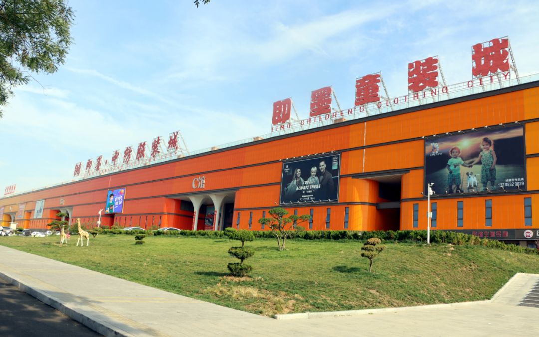 中国童装加工名城,中国著名的童装之乡