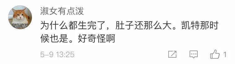 没有一个女人可以笑着走出婚姻,没有一个女人能笑着走出来