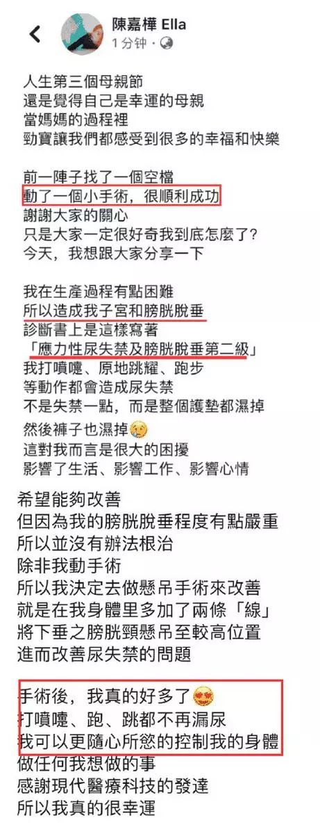 没有一个女人可以笑着走出婚姻,没有一个女人能笑着走出来