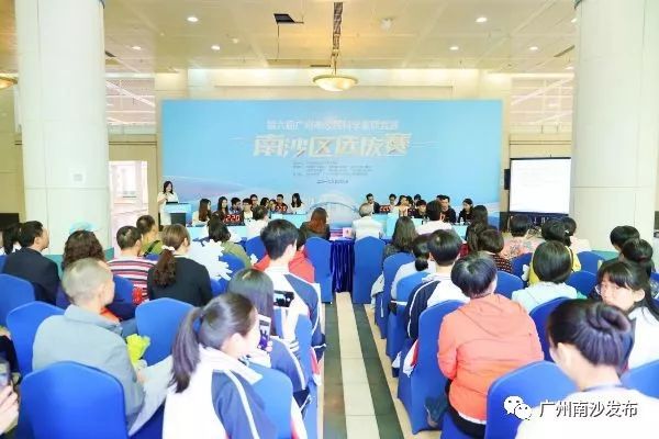 又一波科技活动周系列活动来袭，你的周末小南安排了！