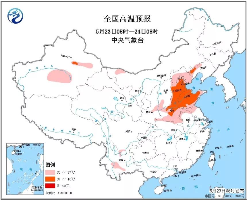 中暑发烧头痛按哪个穴位,中暑了头疼按什么穴位