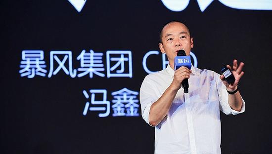 暴风tv亏钱吗,暴风解散原因