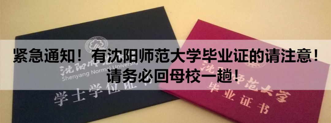 辽宁沈抚新区停电最新通知,停电通知沈巷