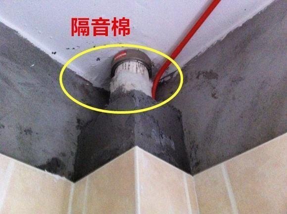 房子隔音太差邻居报警,邻居声音大隔音效果差