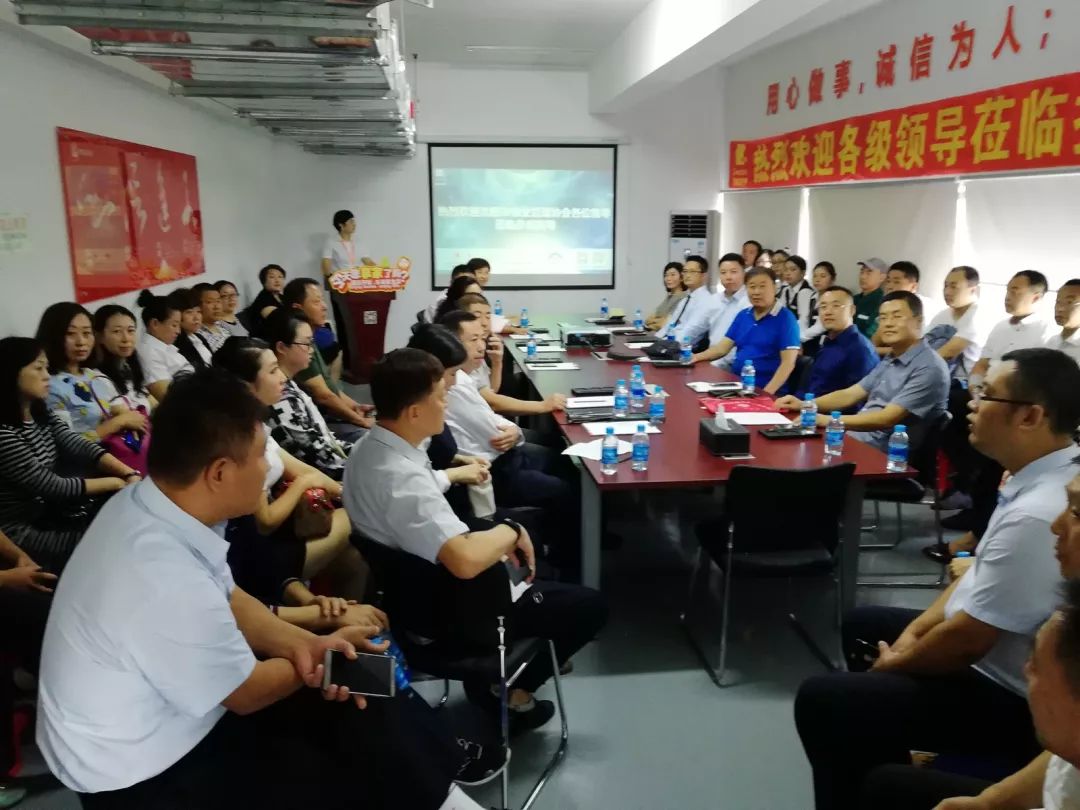 物业保洁服务提升创新主题活动,新思维新服务