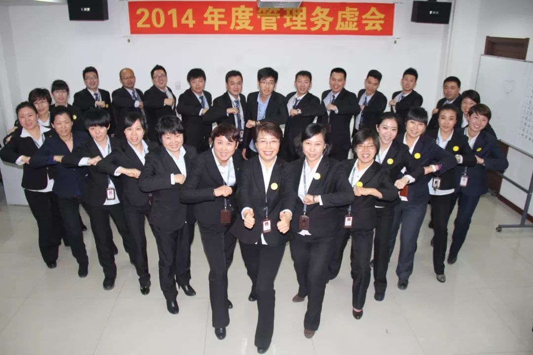 物业保洁服务提升创新主题活动,新思维新服务