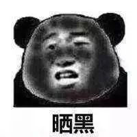 平价又高倍的防晒,快去买这10款防晒平价又好用