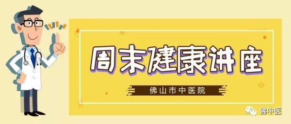 泌尿系结石科普十问,泌尿系结石患者饮食指导原则