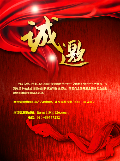 浦发银行大连分行,浦发银行创新服务