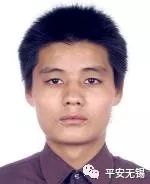 无锡警方通缉涉黑涉恶人员,无锡涉黑第三批通缉2019名单