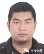 无锡警方通缉涉黑涉恶人员,无锡涉黑第三批通缉2019名单