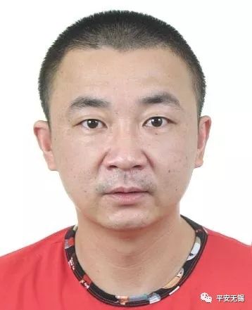 无锡警方通缉涉黑涉恶人员,无锡涉黑第三批通缉2019名单