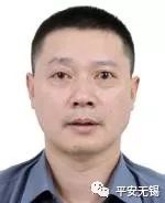 无锡警方通缉涉黑涉恶人员,无锡涉黑第三批通缉2019名单