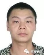 无锡警方通缉涉黑涉恶人员,无锡涉黑第三批通缉2019名单