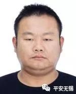 无锡警方通缉涉黑涉恶人员,无锡涉黑第三批通缉2019名单