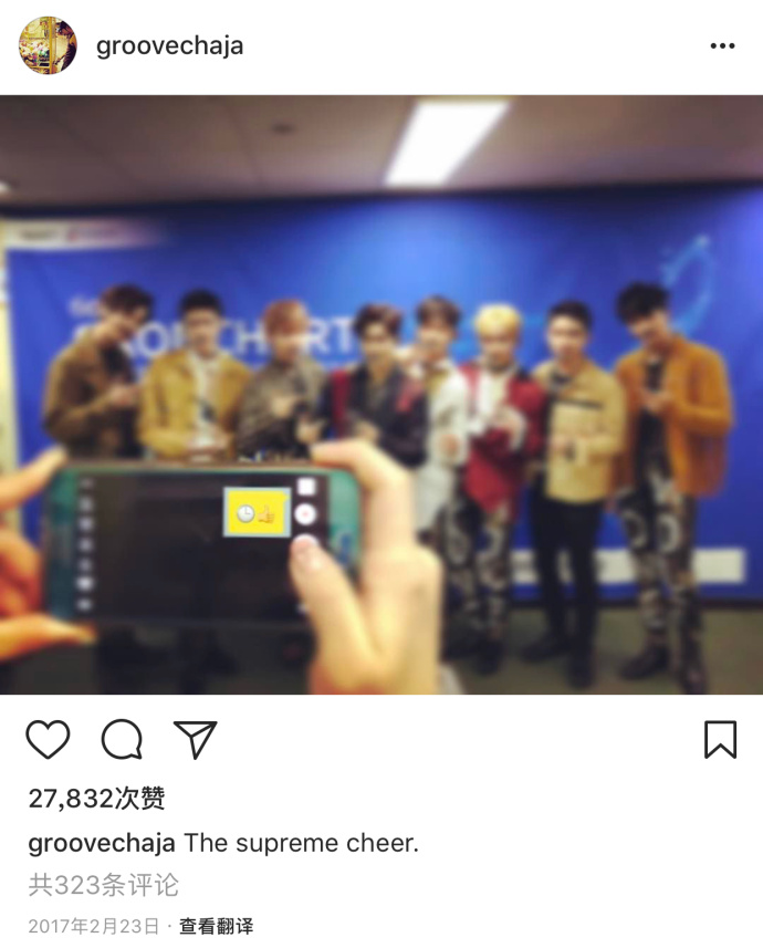 exo分享物料,exo分享歌单