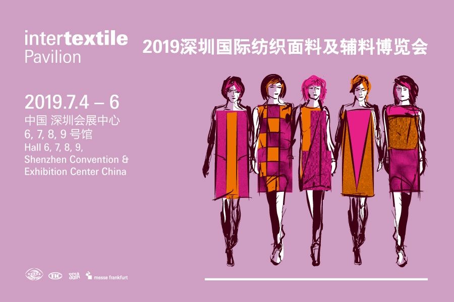 纺织头条营销方案,纺织产业集群