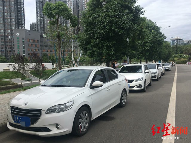 网约车有一键报警功能吗,网约车紧急报警