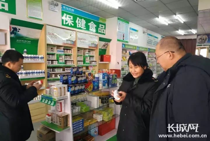 济南联合整治保健品乱象,全省整治保健市场乱象成效