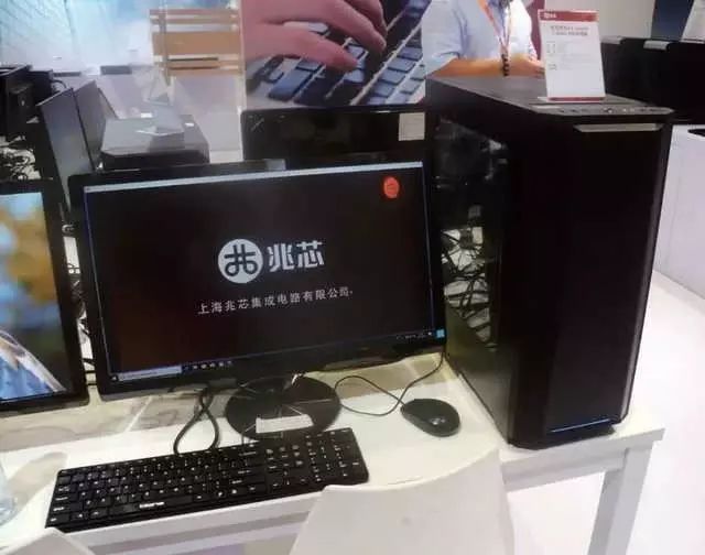 国产cpukx6000,比i56500性能翻倍的cpu