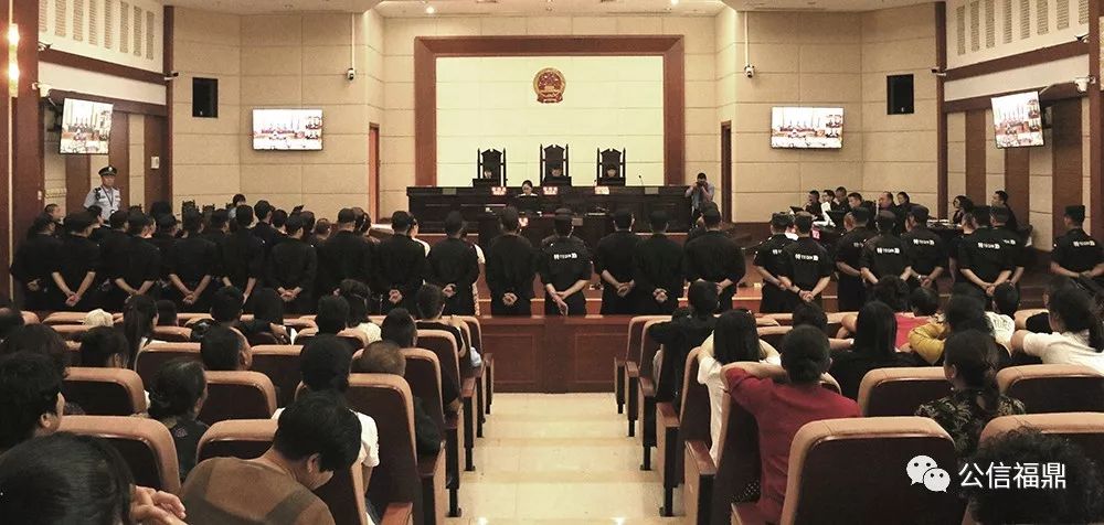 福鼎大华酒店案 (福鼎大华酒店判决书)