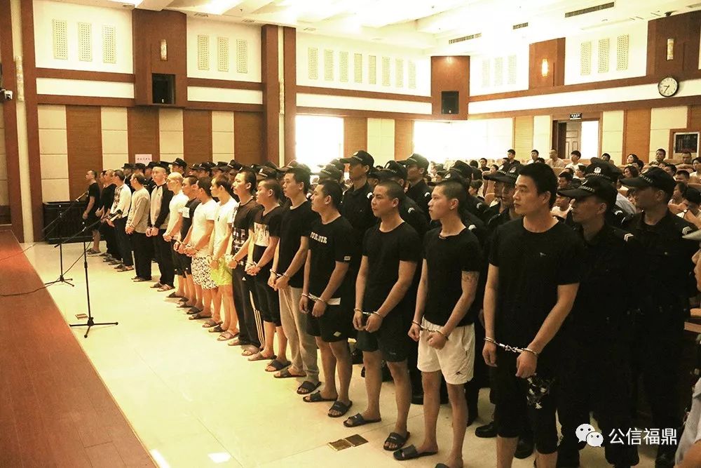 福鼎大华酒店案 (福鼎大华酒店判决书)