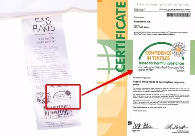 丹麦皇家乳胶枕头,丹麦珊瑚绒枕头