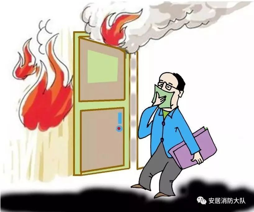 商场起火逃生技巧视频,商场遇到火灾该如何自救逃生