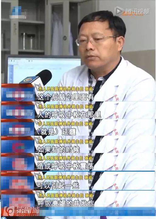 被打后脑勺的小孩,被打一巴掌小孩后续