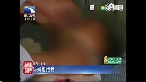 被打后脑勺的小孩,被打一巴掌小孩后续