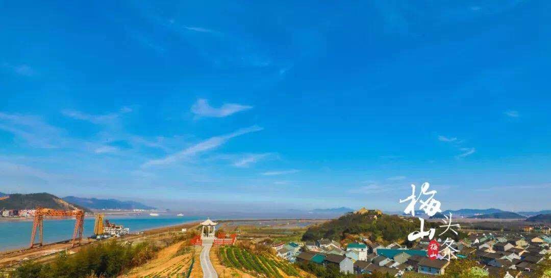 市区出发1h藏着一个“绿岛”？赛车、帆船、直升机…梅山原来如此洋气！