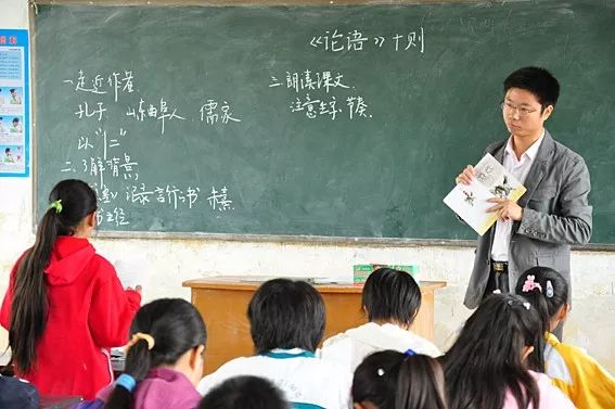 广西全州特岗教师待遇,广西特岗教师包吃包住吗