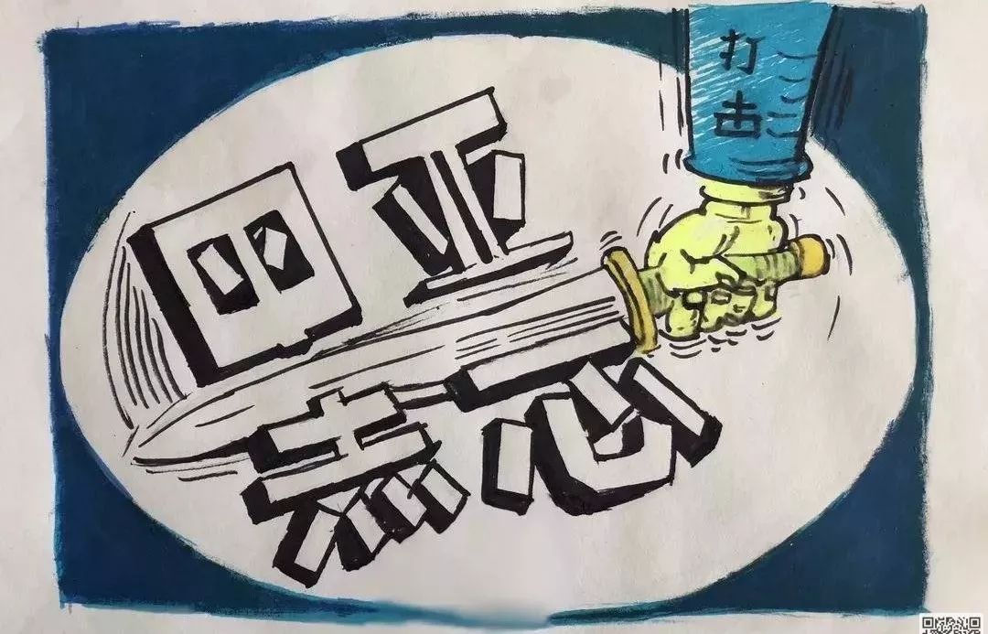 维持原判的二审的案件申请再审,维持原判错误法官需要承担责任吗